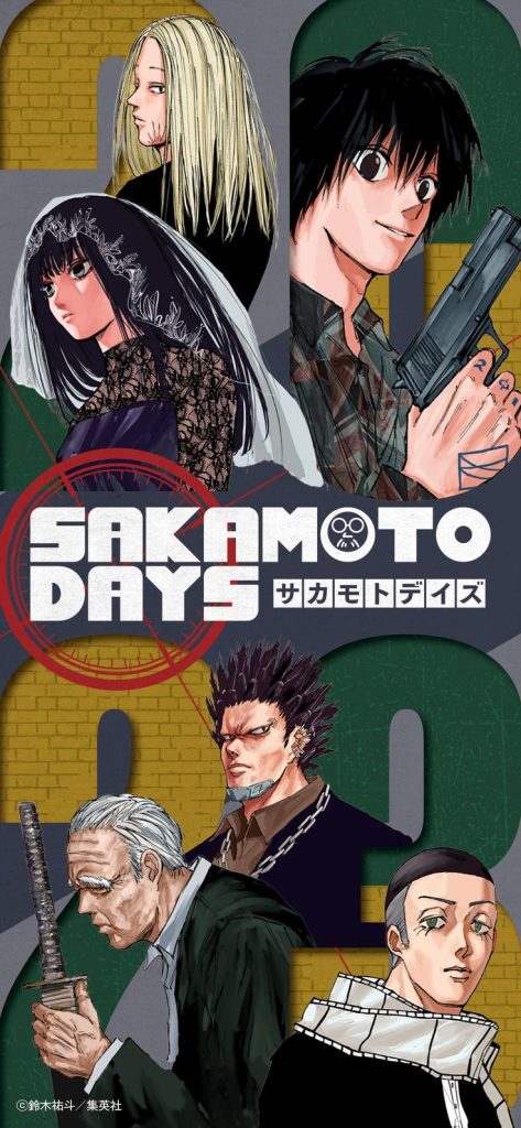 Sakamoto Days wallpaper